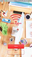 MyWifiStation ポスター