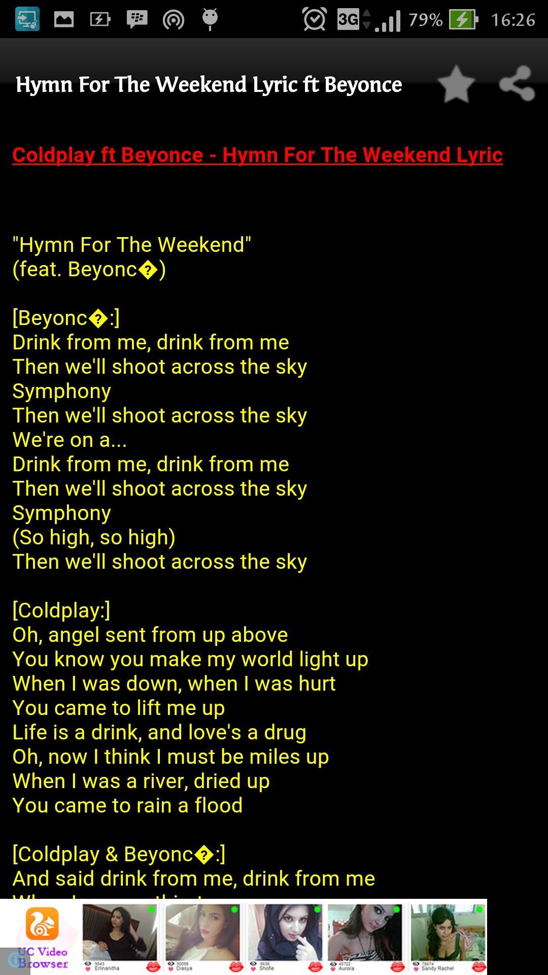 Hymn for the weekend текст