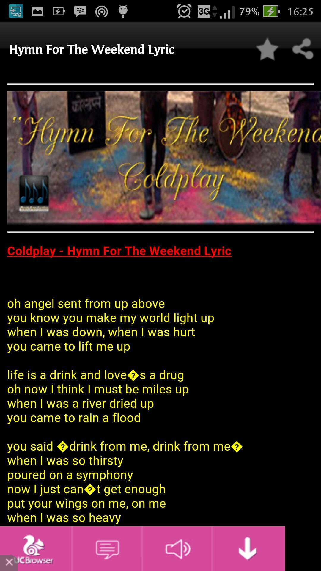 Hymn for the weekend текст
