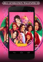 Girls Generation Wallpaper HD KPOP capture d'écran 1