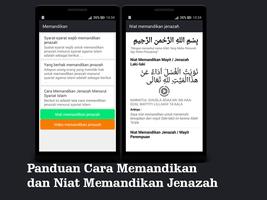 Pengurusan Jenazah تصوير الشاشة 1