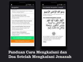 Pengurusan Jenazah تصوير الشاشة 2