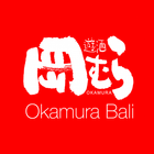OKAMURA BALI ícone