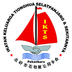 IKTS biểu tượng