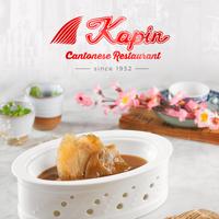 Kapin Restaurant اسکرین شاٹ 3