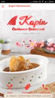 برنامه‌نما Kapin Restaurant عکس از صفحه