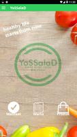 YoS Salad Plakat
