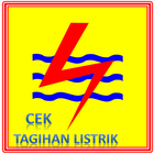 Cek Tagihan Listrik PLN icône