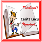 Cerita Lucu иконка