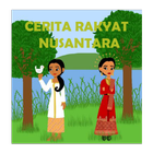 Cerita Rakyat Nusantara icono