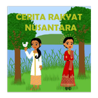 Cerita Rakyat Nusantara ícone