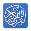 Quran Mobile (English & Indone