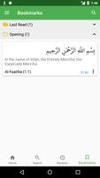 برنامه‌نما Quran Mobile عکس از صفحه