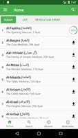 پوستر Quran Mobile