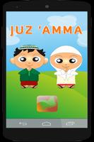 Juzz 'Amma Ekran Görüntüsü 3