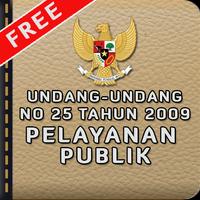 UU Pelayanan Publik 스크린샷 1