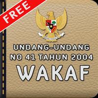 پوستر UU Wakaf