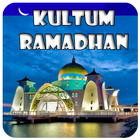Kultum Ramadhan أيقونة