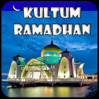 Kultum Ramadhan الملصق