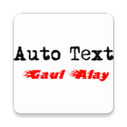Autotext Gaul Alay иконка