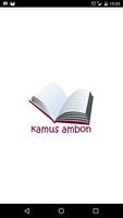 Kamus Bahasa Ambon постер