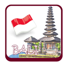 Kamus Bahasa Bali ไอคอน