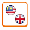 Malay English Dictionary