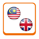 Malay English Dictionary APK