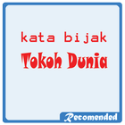 Kata Bijak Tokoh Dunia ícone