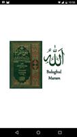 Kitab Bulughul Maram Indonesia 海报