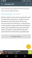 برنامه‌نما Primbon Jawa Lengkap عکس از صفحه