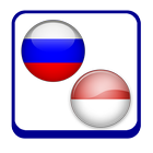 Russian Indonesian Dictionary-icoon