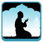 Tuntunan Sholat Lengkap icon