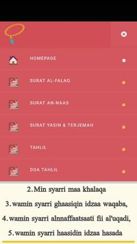 Surat Yasin Translation for Android - APK Download