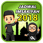 Jadwal Imsak 2018 icône