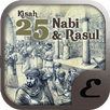 Kisah 25 Nabi & Rasul APK