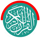 Al Quran Indonesia Lengkap Tajwid OFFLINE icône