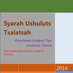 Syarah Ushuluts Tsalatsah