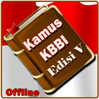 Kamus KBBI Ofline-icoon