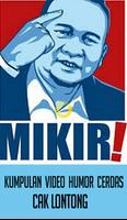 Humor Cerdas Cak Lontong ポスター