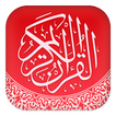 Al Quran MP3 Terjemahan Indonesia