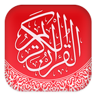 آیکون‌ Al Quran MP3 Terjemahan Indonesia