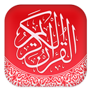 Al Quran MP3 Terjemahan Indonesia APK