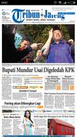 TRIBUNNEWS EPAPER: Koran Elektronik Official 截图 2