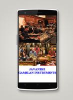 Javanese Gamelan স্ক্রিনশট 2