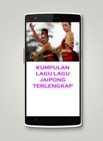 Lagu Sunda Jaipongan Terlengkap capture d'écran 2