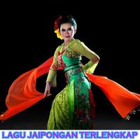 Lagu Sunda Jaipongan Terlengkap স্ক্রিনশট 3