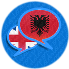 Translate English Albanian icône