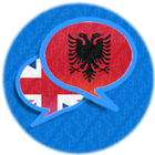 Translate English Albanian biểu tượng