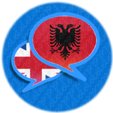 Translate English Albanian आइकन